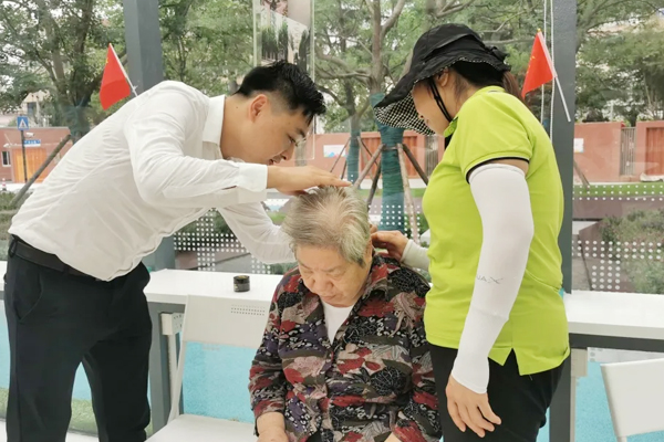 新聞動態(tài)